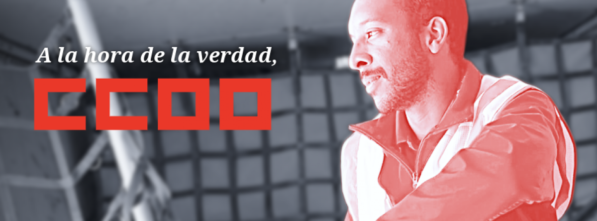 CAECERA JULIO AGOSTO