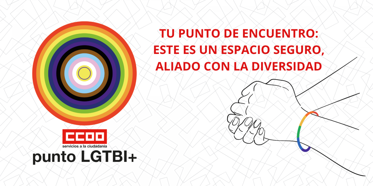 FSC-CCOO se declara punto de encuentro de la diversidad con motivo del Orgullo LGTBI+ 2025